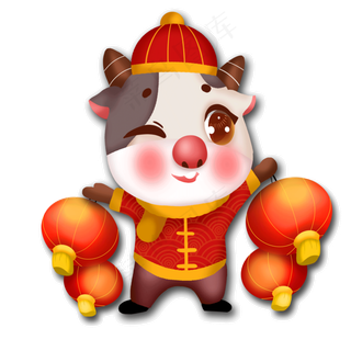 新年牛年立体小牛