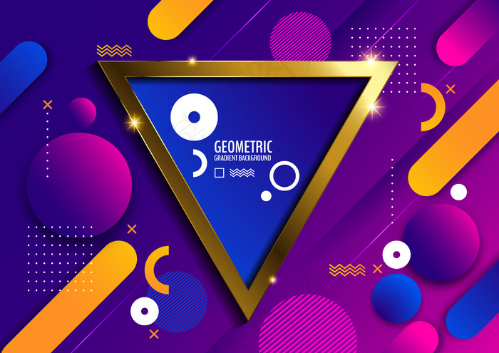 三角形几何，最小梯度背景