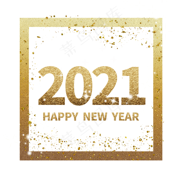 2021年金色主题数字(2000X2000(DPI:300))psd模版下载