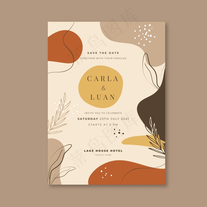 带有自然装饰的婚礼请柬模板