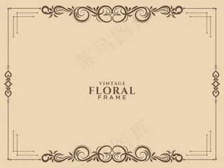 抽象花框复古背景向量