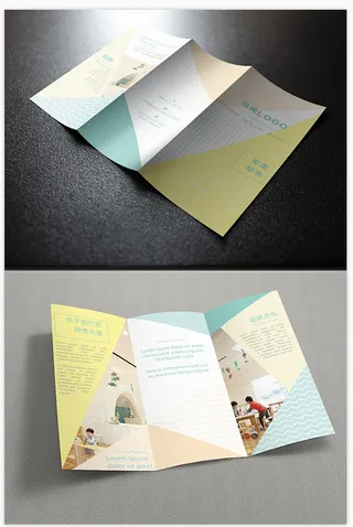 三折页图片 折页设计