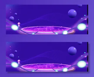 双十一狂欢炫酷舞台banner