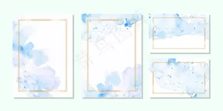蓝色水彩金框多功能卡片模板