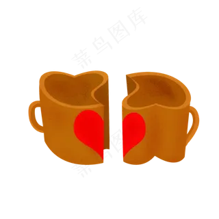 情人节情侣杯