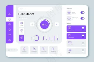 语音翻译应用程序概念