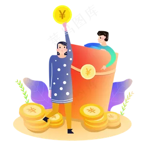 金融投资理财金币红包人物素材
