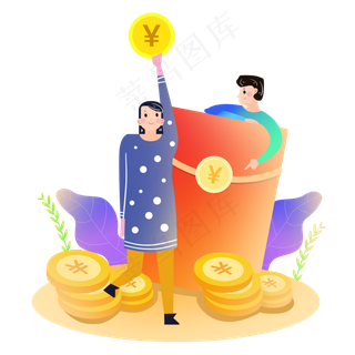 金融投资理财金币红包人物素材