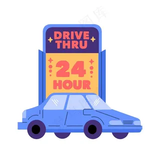 免下车标志示意图