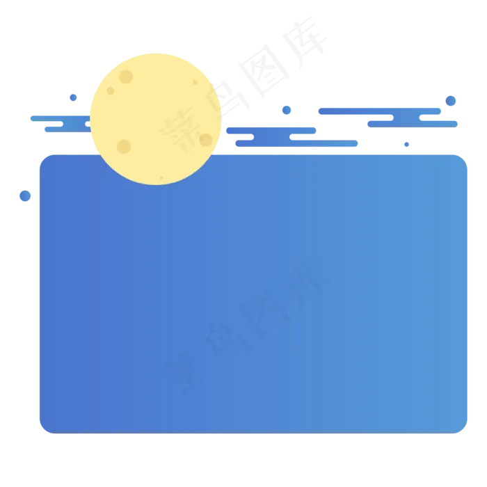 中秋圆月夜空边框(2000X2000(DPI:299))ai矢量模版下载