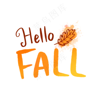 秋季英文装饰字花体字