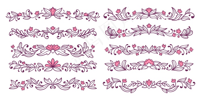 装饰花式分隔器粉色套装