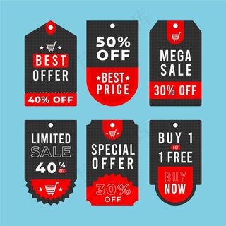 平面销售标签系列