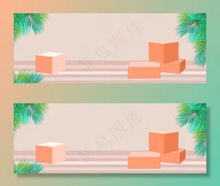 秋天立体清新banner