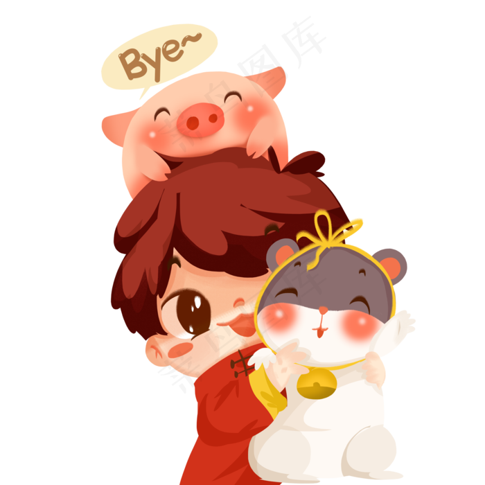 元旦团圆手绘插画