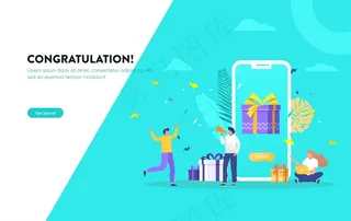 一群人得到在线奖励插图，快乐的人得到礼物，数字推荐，