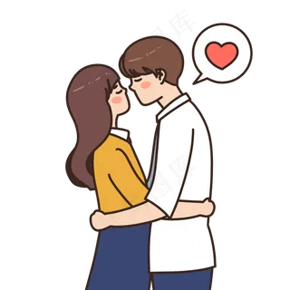 情人节七夕情侣