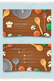 高端大气商务名片