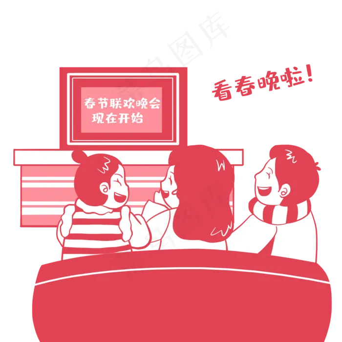 新年看春晚(2000X2000(DPI:300))psd模版下载