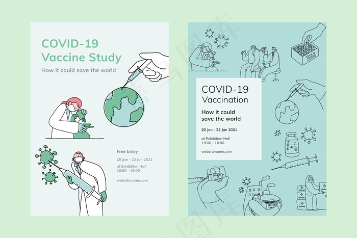 新冠病毒19可编辑模板疫苗研究海报涂鸦插图eps,ai矢量模版下载