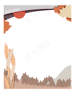 秋天麦穗剪纸边框
