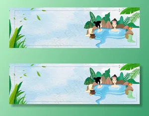 手绘扁平卡通温泉养生banner