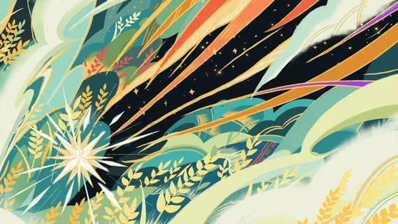 看那流星闪耀着入云