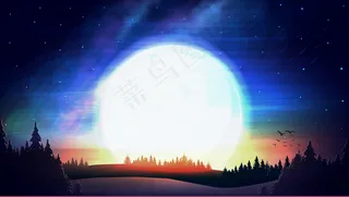 蓝色星空上的大太阳，地平线上的流星和松林。