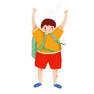 卡通旅游人物设计素材