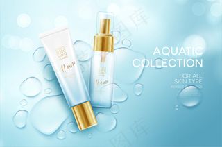 以水滴为背景的化妆品。保湿面霜设计模板。
