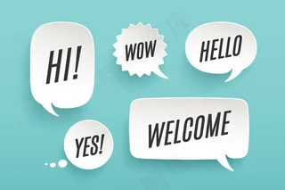 一套纸泡云谈影。