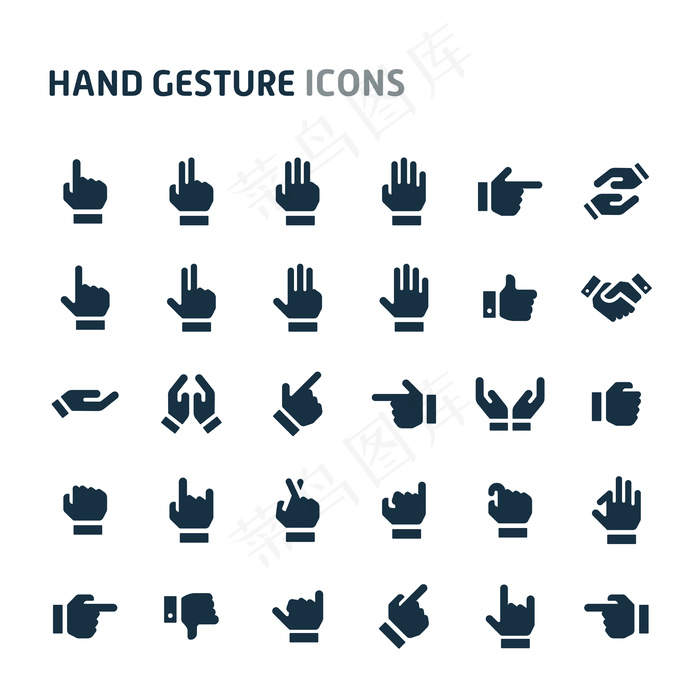 手势图标集。fillio黑色图标系列。