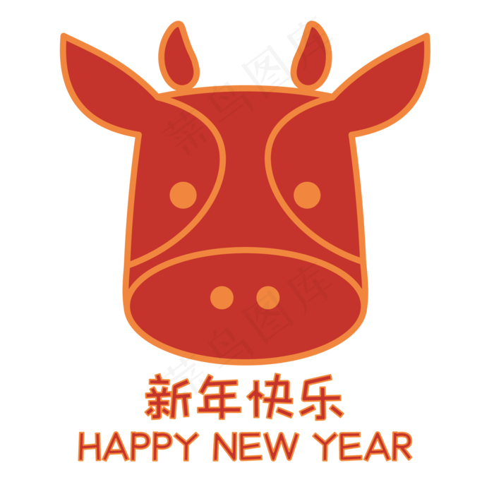2021扁平牛年(3543X5315(DPI:300))ai矢量模版下载