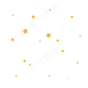 黄色散落可爱七夕情人节星星