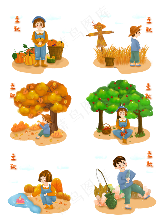 立秋节气喜悦的丰收