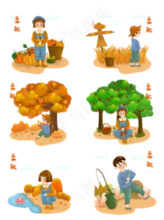 立秋节气喜悦的丰收