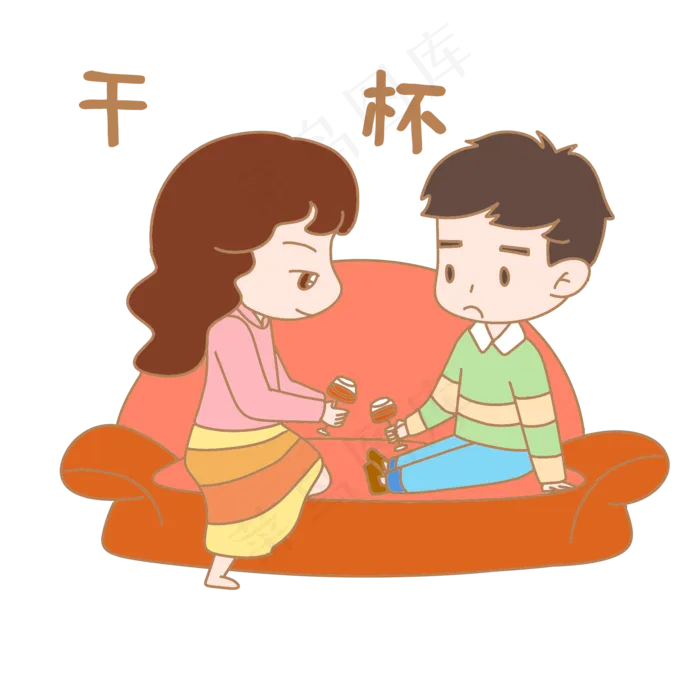 卡通七夕人物表情包干杯(2000X2000(DPI:299))psd模版下载