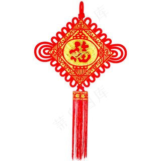 中国结金福字装饰挂件,免抠元素