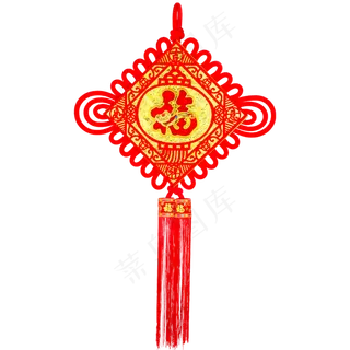 中国结金福字装饰挂件,免抠元素