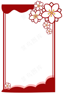 梅花剪纸红色边框