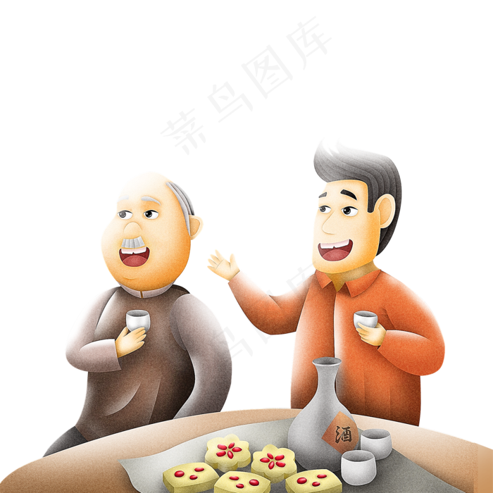 重阳节吃桂花糕喝酒的父子人物设