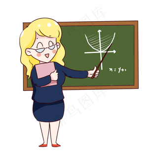 手绘卡通教师节美女教师