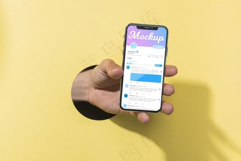 近距离手持电话