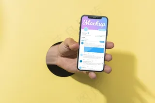 近距离手持电话