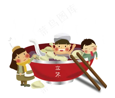 立冬冬季吃饺子  立冬冬季吃饺子