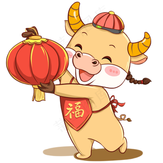 2021牛年张灯结彩贺岁送福牛娃
