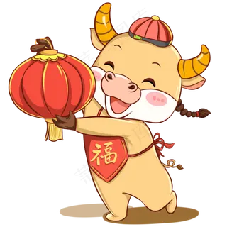 2021牛年张灯结彩贺岁送福牛娃