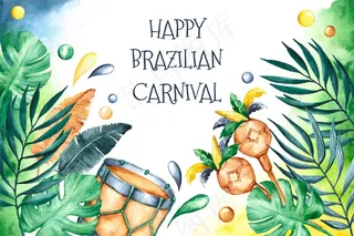 巴西狂欢节背景水彩