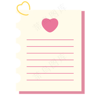 七夕节卡通手绘可爱爱心文本框