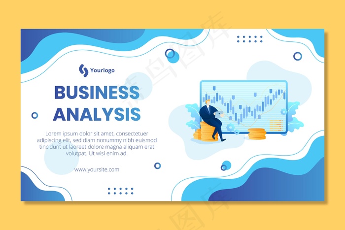 通用商业横幅banner